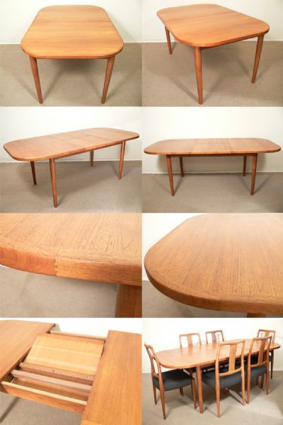 A large teak extending dining table, c1960s. Extends via built in centre leaf. 