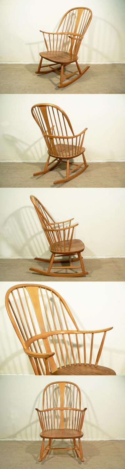 An Ercol chairmakers rocking chair, c1970s. The plain cut version of this iconic chair.